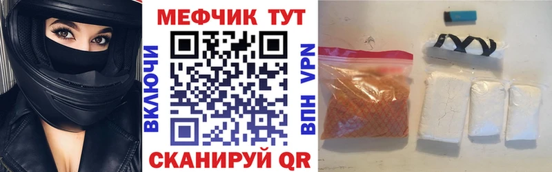 Купить наркотики цена Игарка omg рабочий сайт  МЕТАДОН  ГАШИШ  Амфетамин  Каннабис 
