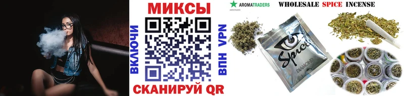 OMG как войти  Игарка  Бутират BDO  что такое наркотик 