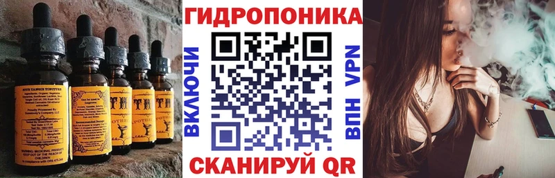 Canna-Cookies конопля omg зеркало Игарка