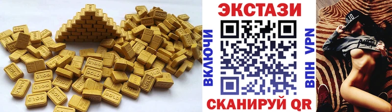 Экстази бентли  Игарка 