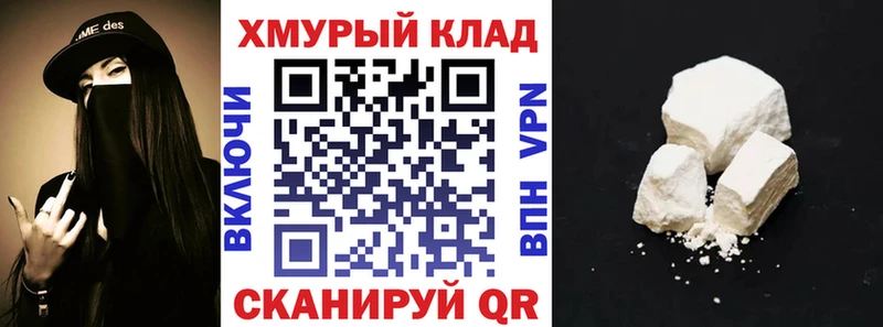 mega зеркало  Игарка  ГЕРОИН гречка  цена  