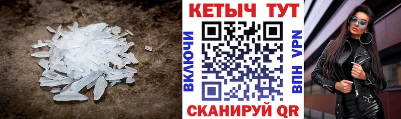 Кетамин VHQ Игарка