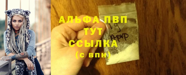 2c-b Абинск