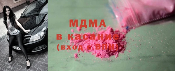 гашишное масло Алзамай