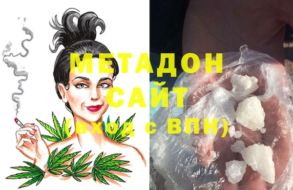 индика Алексеевка