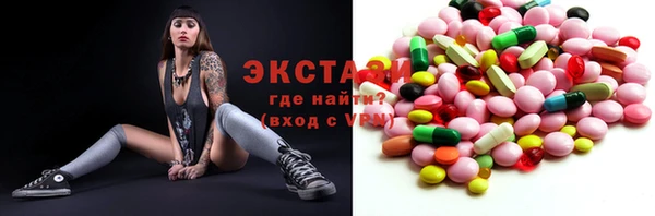 гашишное масло Алзамай
