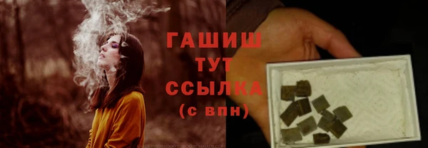 гашишное масло Алзамай