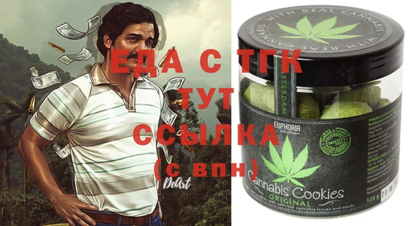 метадон Алексин