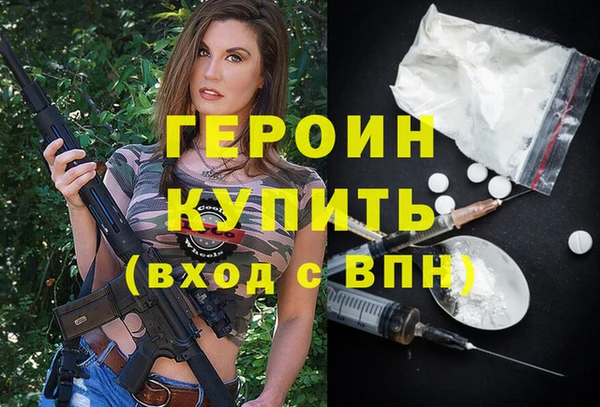 метадон Алексин