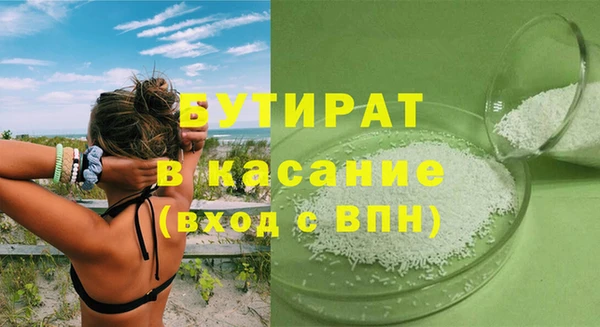 индика Алексеевка