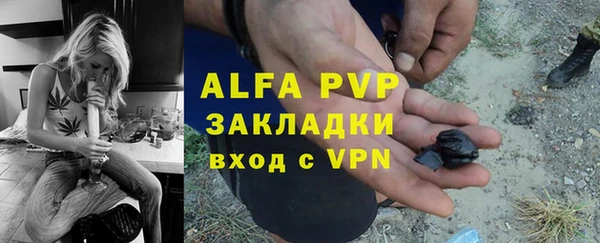 гашишное масло Алзамай