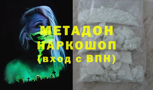 гашишное масло Алзамай
