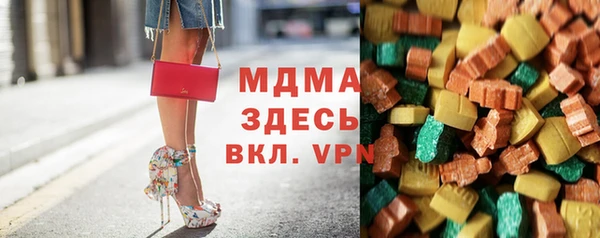 2c-b Абинск