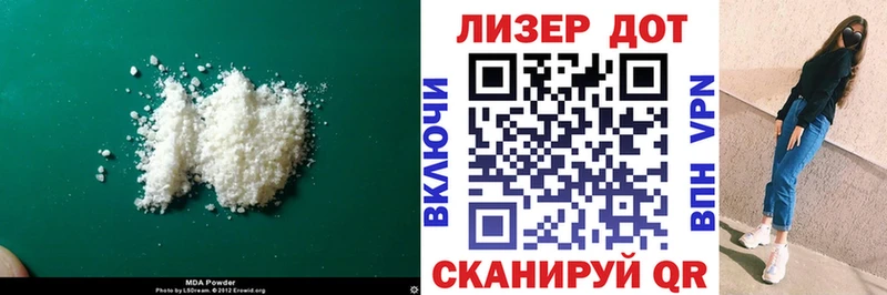 kraken ССЫЛКА Игарка LSD-25 экстази ecstasy