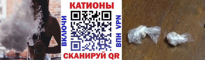 Меф VHQ  Игарка 