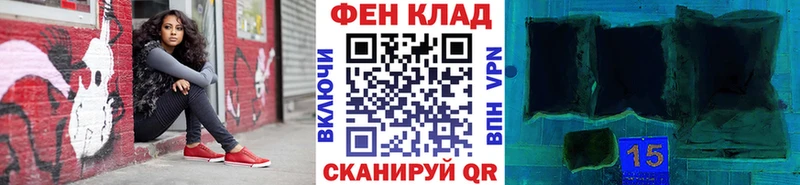 ссылка на мегу как войти  закладки  Игарка  Метамфетамин винт 